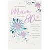 Regal Publishing Modern Milestone Age Birthday Card 80th Mum,Yellow,9 x
