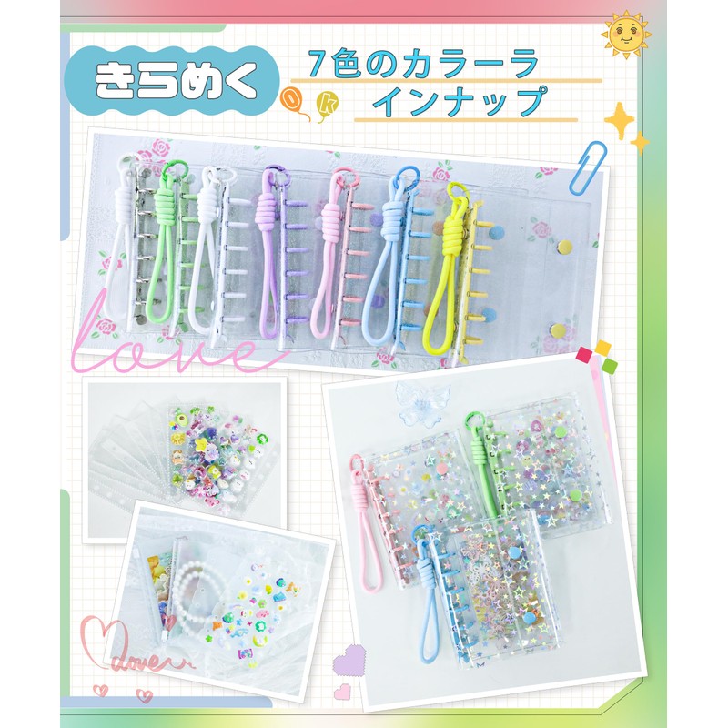 A7 Size Binder Clear Sticker Book 【Main Body + Refill