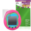 Miyabix Tamagotchi Uni Tamagotchi Compatible Protective Film, Shock Absorption, Low