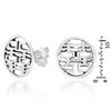 Double Happiness Chinese Symbol .925 Sterling Silver Stud Earrings