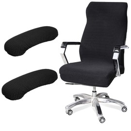 Office Chair Cover Universal Stretch Rotating Desk Chair Cover Slipcovers Removable Washable Anti-Dust Desk Chair Seat Cushion Protectors with Armrest Covers Chair Back Covers Chair Seat Cover（Small）