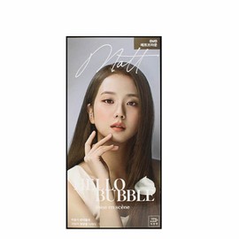Mise-en-scène All New Hello Bubble Hair Dye Matte Brown (Before Renewal), 2 Pieces, 8MB Matte Brown / 미쟝센 올뉴 헬로버블 염색약 매트브라운 (리뉴얼전), 2개, 8MB 매트브라운