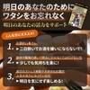 CYBORGSUPPLEMENT Cyborg Supplement Turmeric Shijimi Oyster Liver Hydrolysate Inositol Vitamin