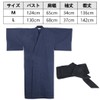 Aculldo Men's Yukata Kimono, Square Belt, 2-Piece Set, Striped Pattern,