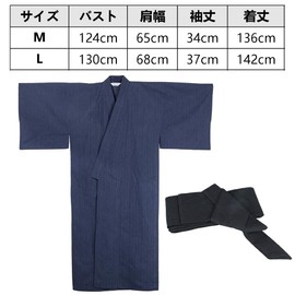 Aculldo Men's Yukata Kimono, Square Belt, 2-Piece Set, Striped Pattern, Kimono, Easy to Wear, Men's Yukata Set, Solid, Simple, Texture, Men's, Open Front, Sleepwear, Room Wear, Japanese Style,