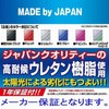 HASEPRO [Magical Carbon NEO] (for Front Emblem) Mazda 7 Roadster