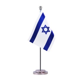 Israel Israeli Desk Table Flag, Small Mini Israel Israeli Desktop Flag,Miniature International World Country,Festival Events Celebration,Office decoration