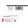 SK11(エスケー11) Gear Wide Monkey Wrench Spider, Maximum Opening Diameter 1.4