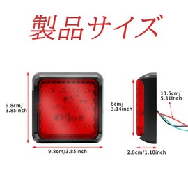 Aoling Truck Tail Lamp LED Square Trailer Truck Rear Light 12V 24V for Small Brakes for Light Tigers Campers and More Red 12 LED Drop Prevention Plastic Set of 2