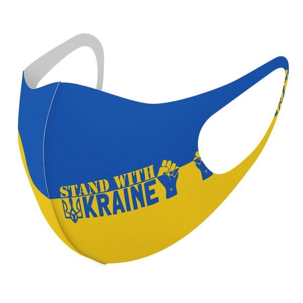 Design 020956 Ukraine Mask, Set of 2, Polyester, Washable, Cloth