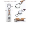 Highstyle Tochigi Leather & Carabiner & Single Reel Key Holder,