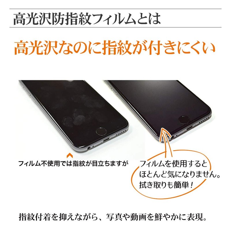 ラスタバナナ AQUOS sense4 sense4 lite sense5G SH-41A SH-M15 SH-53A SHG03
