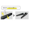 Nakabayashi Digio2 Smartphone Stand Stylus Pen Gray Z9443