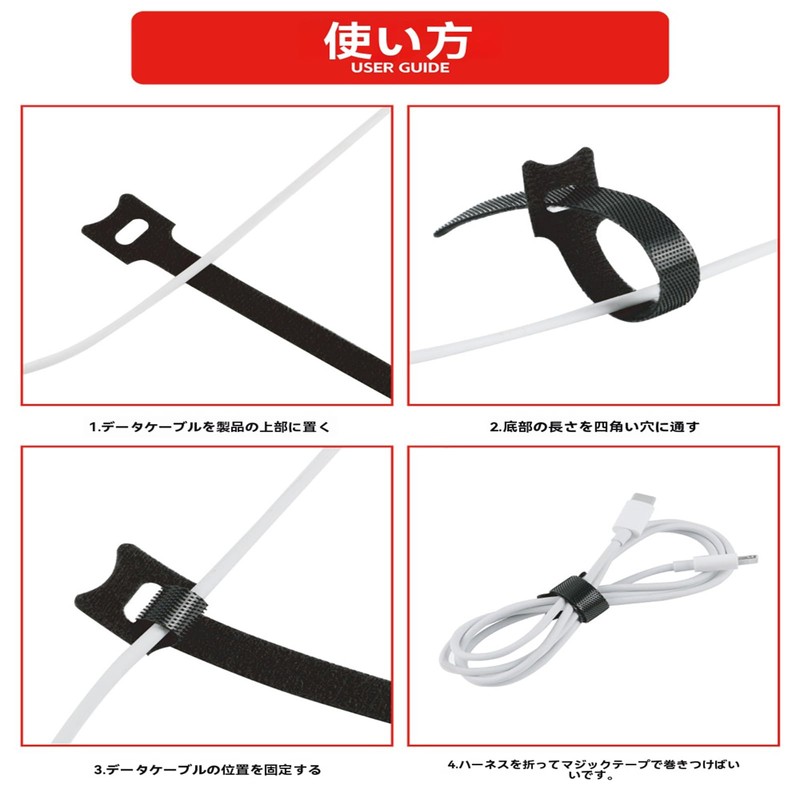 【自由に調整可能・再使用可能】 ケーブル結束バンド マジックテープ バンド ケーブルタイケーブル まとめる 調節可能結束配線収納バンド ストラップ (黒·灰·白)60個
