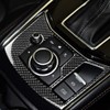 X-CAR Carbon Fiber Center Console Gearbox Frame Trim Cover Shift