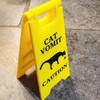 Cat Vomit Sign,Caution Cat Vomit,Cat Dog Vomit Warning Sign, Cat