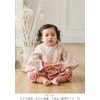 Seraph Baby Clothes, Hakama Coveralls, For Boys, Girls, Easy Dresses,