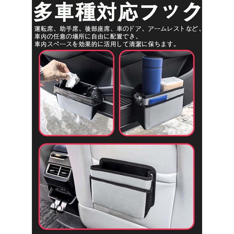 Ifukens Car Trash Can, Car Trash Can, Small Folding Trash