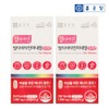 Chong Kun Dang Women's Multivitamin Mineral 60 tablets (2 units)