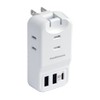 Kashimura WH NWM-22 Power Strip for Travel Use, USB Port,