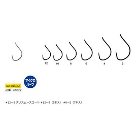 Gamakatsu Rose Theolize Hanger FC-L (NSC) #12