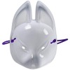 Party City Folk Art Mask, Fox, Half Mask, Black