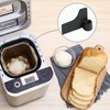 Bread Maker Paddle Compatible with Panasonic BreadMaker, Breadmaker Spares Kneading