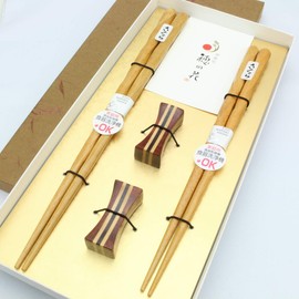 Edo Karaki Chopsticks, Dishwasher Safe, Cherry Blossoms, Husband and Wife Chopsticks, Chopsticks Rest Included, Celebration, Wedding Gift, Presentation Box, Gift Set