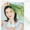 Eco BS Hair Oil (Fruity Floral)