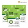 Daewoong Life Science Premium Psyllium Husk Dietary Fiber 3 boxes/3