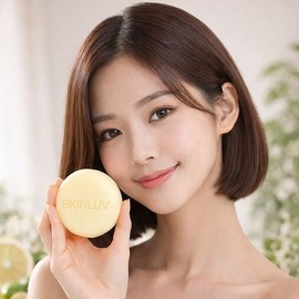 (Skin Rub) Calamansi Cleansing Soap Handmade Vitamin Hypoallergenic 120g 4-Piece Set / (스킨럽)깔라만시 클렌징비누 수제비누 비타민 저자극 120g 4개 SET