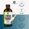 Amazing Herbs Black Seed Cold-Pressed Oil - 4 Ounces