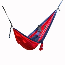 Algoma Net GO2 Traveler Nylon Hammock