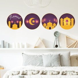 LOONELO 4 pcs Ramadan Kareem Window Wall Clings,Muslim Eid Window Wall Stickers,Islamic Ramadan Mubarak Window Wall Decals for Home Window Glasses Door Wall Al Fitr Adha Hajj Festival Decorations
