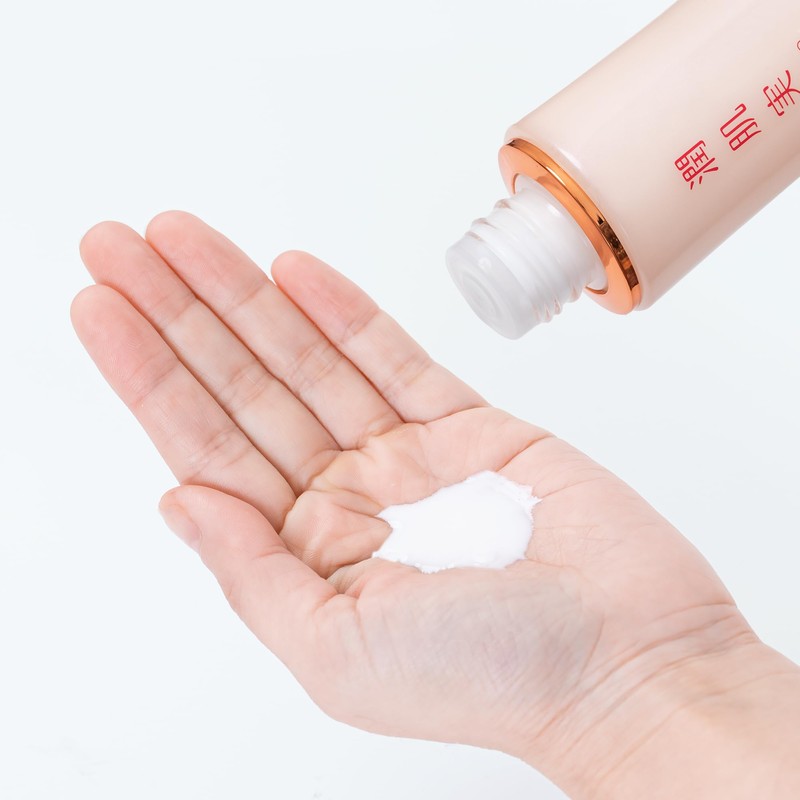 Unehada Seeds Oil Rich Lotion Refill