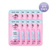 Mamonde 앰플 마스크팩 1매 x 10 (옵션) Ampoule Mask Pack