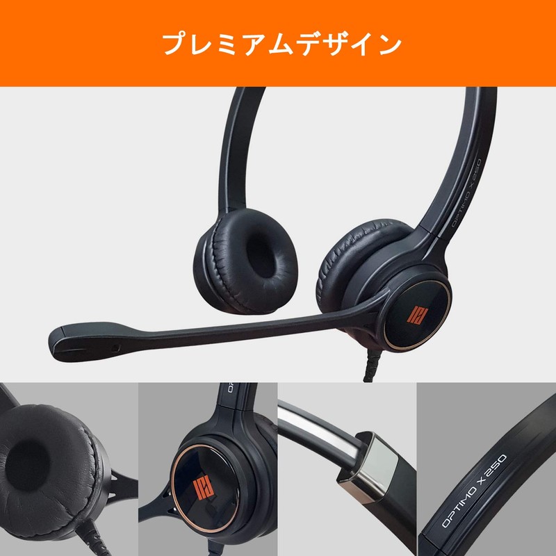 IPD IPH-255 Optimo-X Duo Ear Noise Cancelling, Corded Headset with