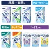 Febreze Air Freshener for Rooms, Stationary Type, Unscented, Refill, 4.6