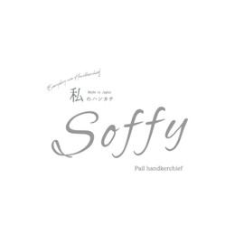 Cozy Company 171335 SOFFY Pile Handkerchief, Botanical BL W9.4 x D 9.4 inches (240 mm) x D9.4 inches (240 mm)