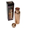 Berk Copper Water Bottle 650 ml