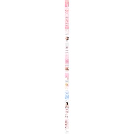 Ribble Pink Serum 50ml Peptide (EGF Ampoule) Ribble Pink Serum 50ml / 리블 핑크세럼 50ml 펩타이드 (EGF앰플) 리블 핑크세럼50ml