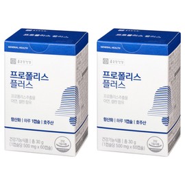 Chong Kun Dang Health Wild Bee Propolis Plus, 60 tablets, 2 units / 종근당건강 와일드비 프로폴리스 플러스, 60정, 2개
