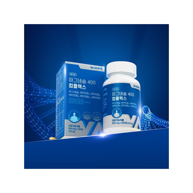 Vitamin Village (360 tablets/12-month supply) 6-complex functional magnesium 400 complex,