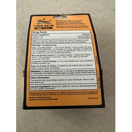 TIGER BALM TIGER BALM,ULTRA STRNGTH, .63 OZ