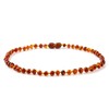 Baltic Amber Necklace Sizes 33cm - Cognac - Handmade Polished