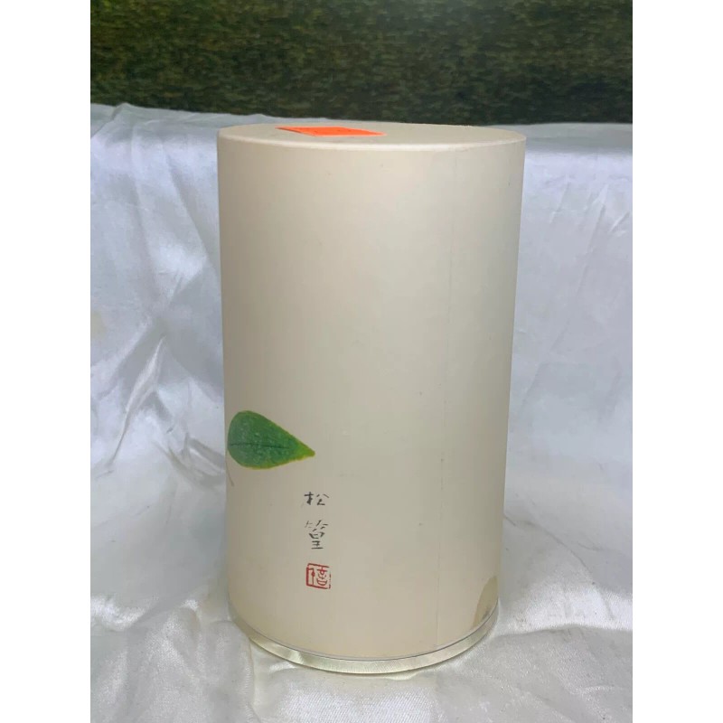 Shiseido ENA 50ml EDP Splash (new with box)