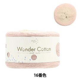 Yuzawaya Spring/summerYarn Wonder Cotton Medium -Thin Type Pink Beige Color No.16