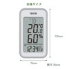 Tanita TT-559 BL Digital Thermometer/Hygrometer Clock, Calendar, Alarm, Temperature, Humidity,