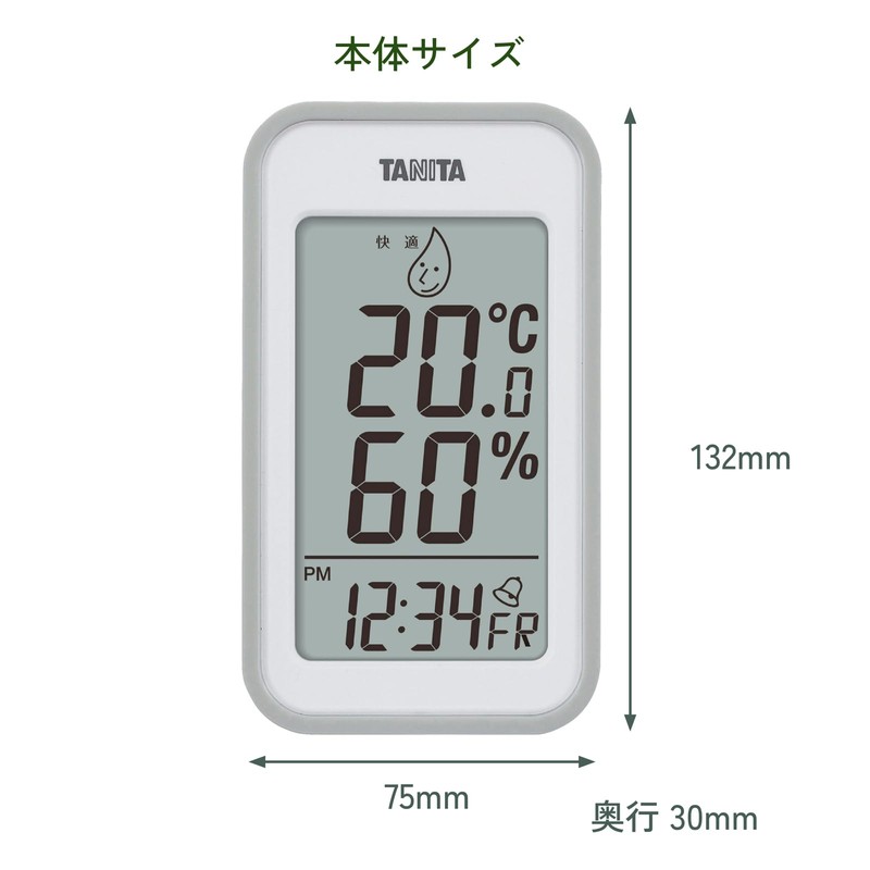 Tanita TT-559 BL Digital Thermometer/Hygrometer Clock, Calendar, Alarm, Temperature, Humidity,