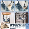 DELUXEFOX Cat Hammock, Hanging Bed, Cage, Adjustable Straps, Load Capacity